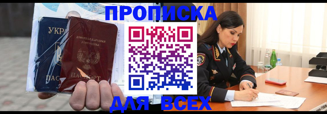 форма 3 в Выксе